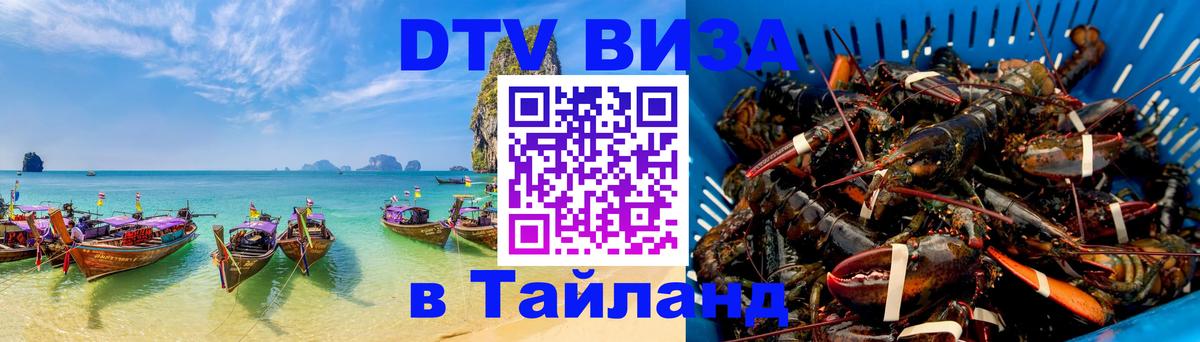 Оформление DTV визы под ключ: стоимость и тарифы, только загранпаспорт - Дублин 